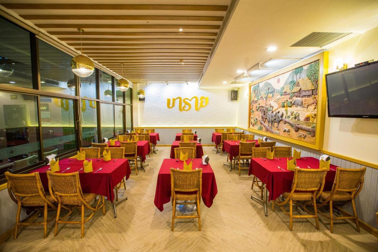 Phanomrungpuri Hotel Buriram Nang Rong Экстерьер фото